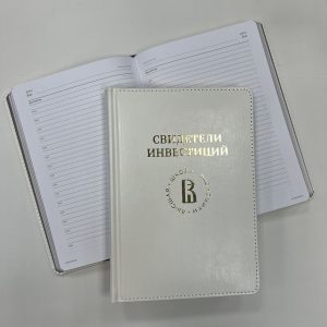 Печать стикеров